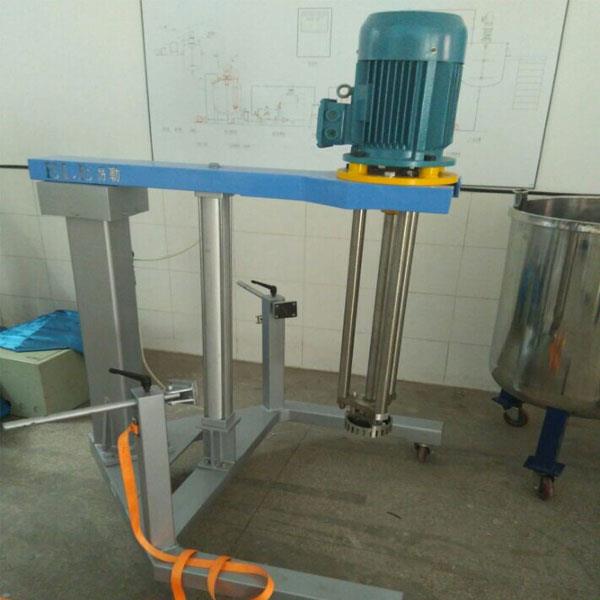 Pneumatic Lifting High Shear Homogenizer